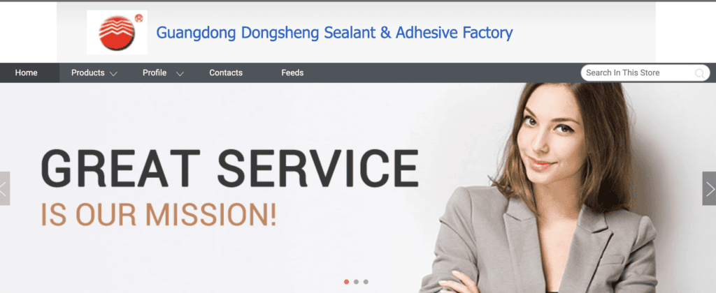 Dongsheng Sealant & Adhesive Factory