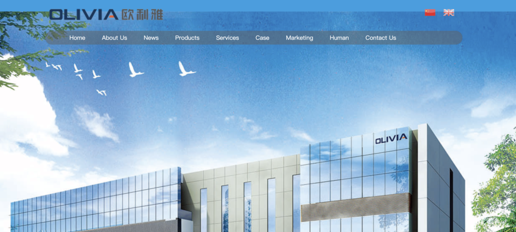 Guangdong Olivia Chemical Industry Co., Ltd. 