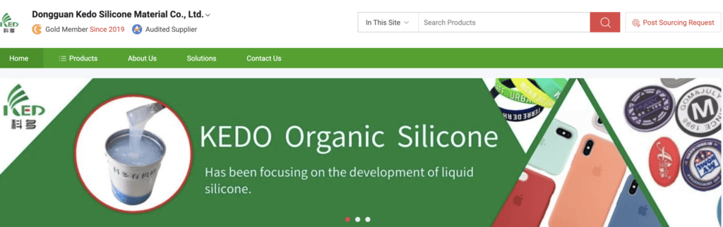 Dongguan Kedo Silicone Material Co., Ltd. 