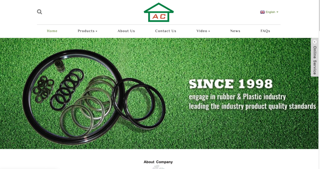 Shenzhen Anconn Rubber & Plastics Ind. Ltd.