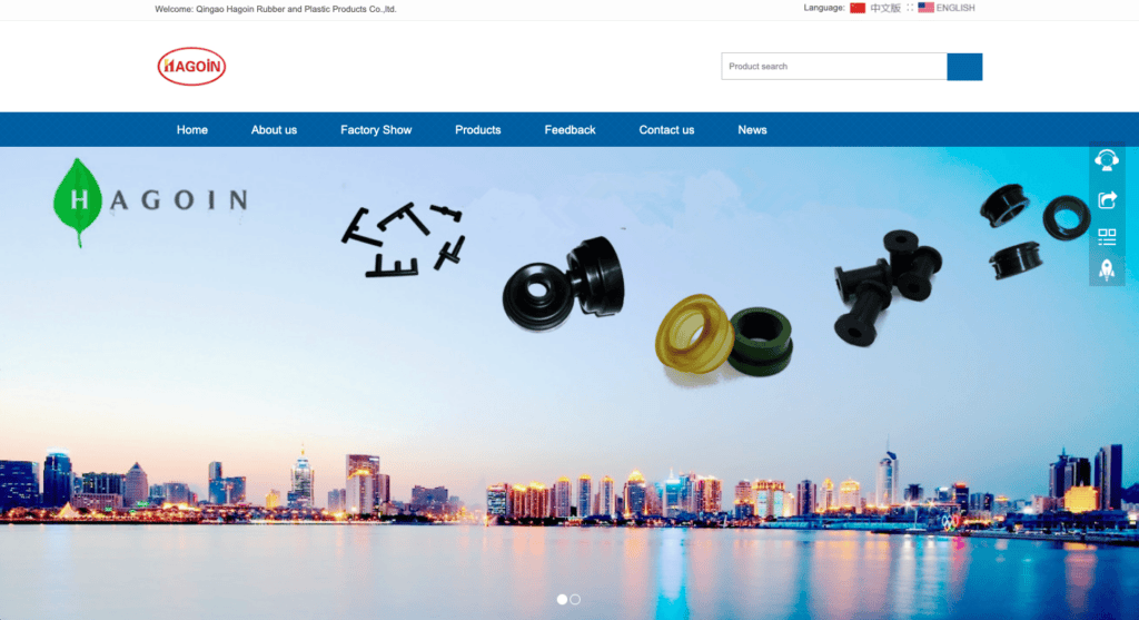 Qingdao Hagoin Rubber & Plastic Products Co., Ltd.