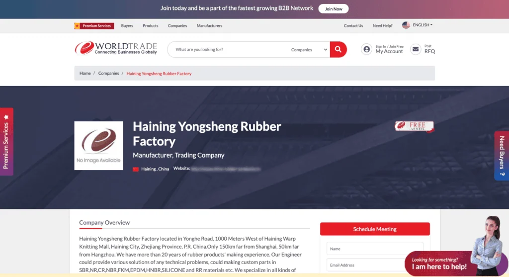 Haining Yongsheng Rubber Factory